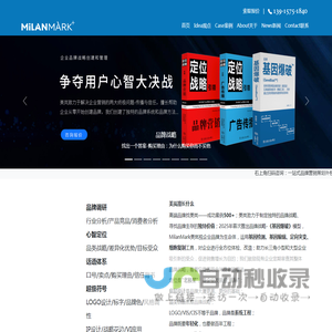 昆山品牌设计公司、LOGO设计、画册设计、宣传册设计、包装设计、海报设计、电商详情页设计、广告设计公司