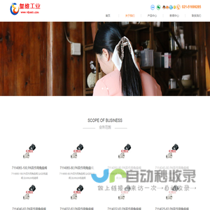 QJQD全佳气动-电磁阀;角座阀;高压电磁阀;防爆电磁阀;不锈钢电磁阀;气控阀;气源处理件;防爆线圈;线圈-领振实业