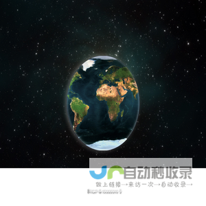 欣动欣动