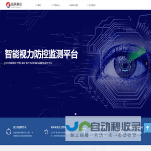 北京泓淇科技股份有限公司