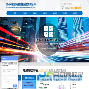 张家港广告公司_品牌设计_画册设计_样本设计-润蕊广告传媒有限公司