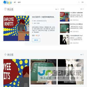 荣启扬兴 -