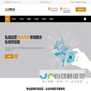 十堰倍兴工贸有限公司0719-8368085_汽配人网