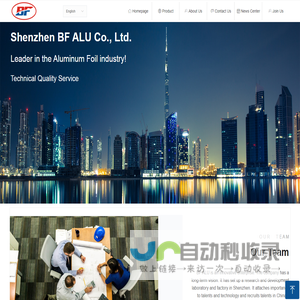 Homepage Bai Fu