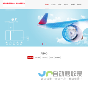 断桥铝门窗-阳光房定制厂家-南阳断桥铝办公室隔断厂家-南阳封阳台厂家-南阳幂乐静音系统门窗