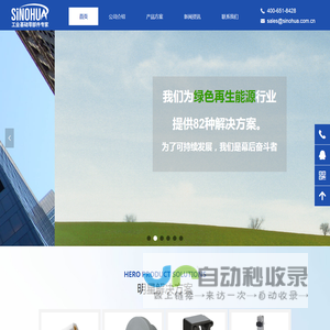六角间隔柱-绝缘隔离柱-螺柱扎带-深圳信诺华工业器材有限公司