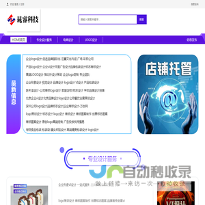 股票入门与技巧_炒股行情-767股票学习吧