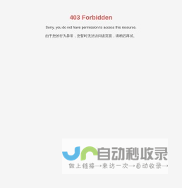 门窗密封条生产厂家-提供幕墙密封条,尼龙隔热条定制与批发-成都蜀龙橡塑包装材料厂