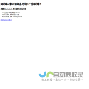 韩语好学网