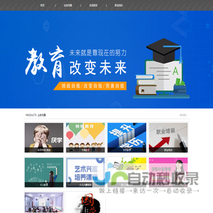+webname+