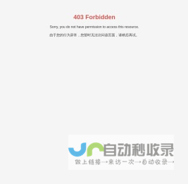 河北埔圳药业有限公司,中药饮片专业生产厂家
