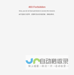 无锡法拉第电机有限公司-发电机-磁发电机