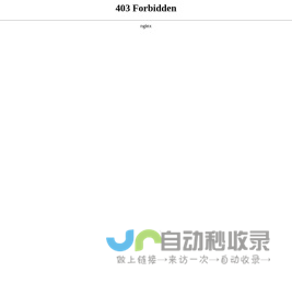 天源TYC链条_大连链条厂家_精密特殊链条-大连天源工业有限公司