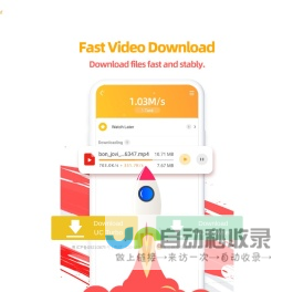 UC Browser - Fast video downloader,20GB free cloud storage,download UC Browser