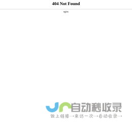 紫舜科技