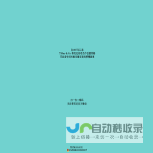 苹果指定维修点服务地址_苹果售后维修点查询_iPhone换屏费用教程