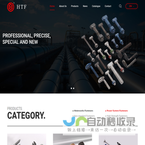 huantai – Zhejiang Huantai Precision Machinery Co., Ltd.