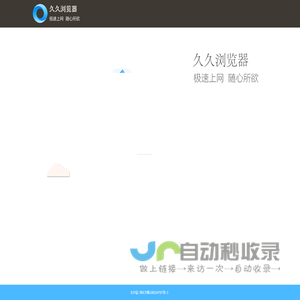 一天一个生活小窍门