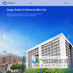 Wuxi BioHermes Bio&Medical Technology Co., Ltd.