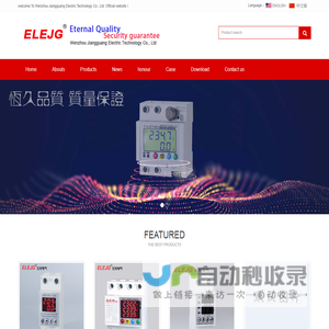 Voltage protector│Current protector│Digital meter│Digital Voltmeter│Protection SwitchTokeep│Wenzhou Jiangguang Electric Technology Co., Ltd.