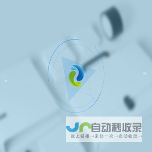 重庆专利申请_注册商标_专利代理人_商标注册公司-晶智知识产权-重庆晶智汇知识产权代理事务所（普通合伙）