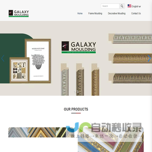 Galaxy Moulding Co.,Ltd-Index