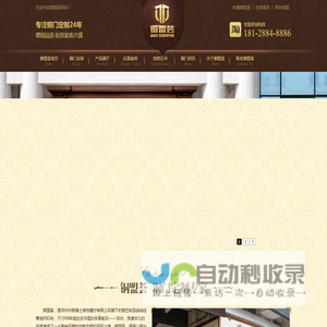 高档铜门定制_别墅铜门直销_深圳铜门制造厂家 - 铜盟荟