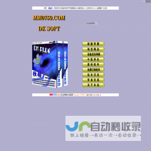 全国空降_500元4小时快餐QQ不限次数_100元快餐不限次数二维码_qq上600块4小时不限次数