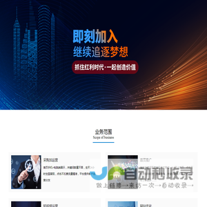 下载王-发现好游戏、好应用,做绿色五星级的应用市场