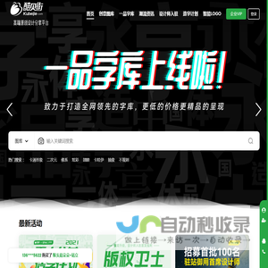 原创素材图片下载-中国素材网 - 酷贝街