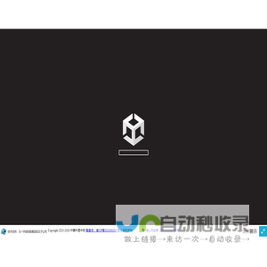 中国中医中药