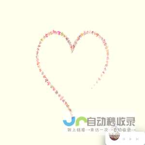 Our Love Story
