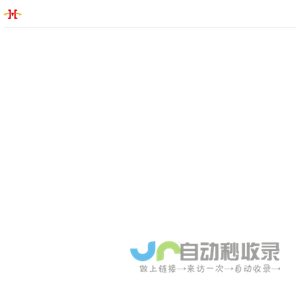 桥梁支座生产厂家_桥梁支座制造厂家_桥梁支座供应商-唐山市华运铁路交通器材有限公司