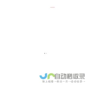 哈尔滨市香坊区鲲韵网络科技工作室