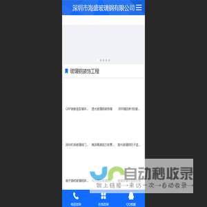 玻璃钢雕塑造型_玻璃钢花盆种植池-深圳市海盛玻璃钢有限公司