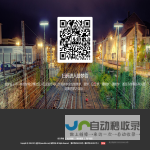 清明梦官网 - 控梦师官网 | 歧梦谷 | 一个属于梦友自己的清醒梦乐园！~~~