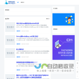郑州网页设计网站制作-尧图网站建设