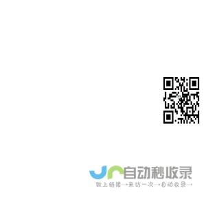 阳春都市网APP