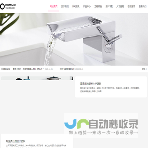 下载·金年会(中国)官方网站