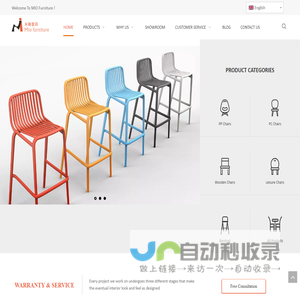 Zhejiang Mio Furniture Co., Ltd.