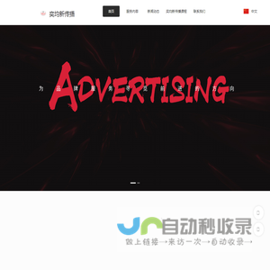 公众号代运营_社交媒体策略_新媒体运营_一站式新媒体营销策划服务平台-奕均新传播
