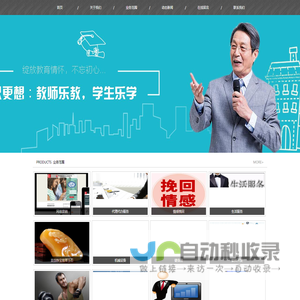 宁波宸叙电子商务有限公司