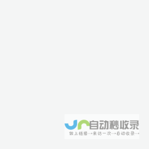 阿晨云空间 | Lkk.Chen