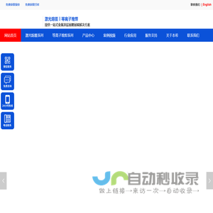 上海本希焊研智能科技—激光熔覆|等离子堆焊
