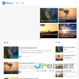 二八网-- 网游攻略_单机游戏秘籍_游戏玩家都爱的资讯网