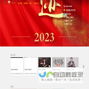 皮皮网