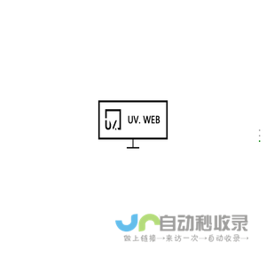 宇智科技-嘉兴网络公司_嘉兴网站建设_嘉兴网站制作_嘉兴网络优化
