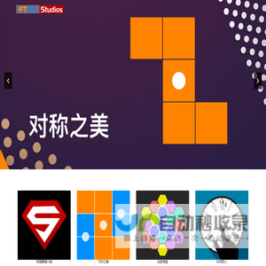 我是最强大脑