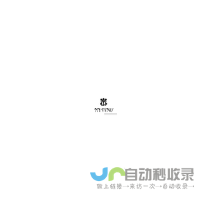马天奴集团官网