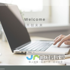我的生活